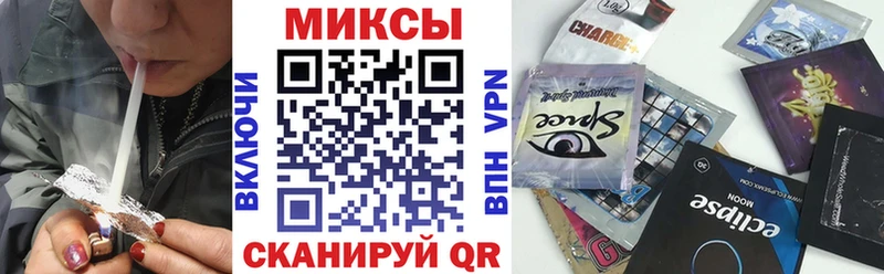 БУТИРАТ 1.4BDO  дарк нет Telegram  Чегем 