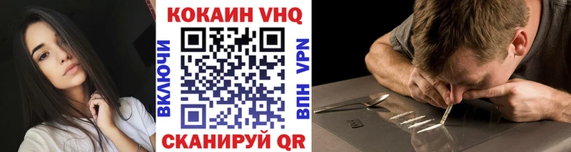 наркота  Чегем  COCAIN Боливия 