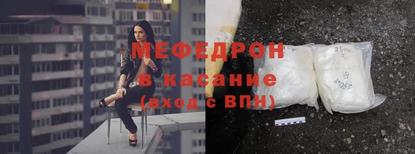 прущий лед Переславль-Залесский