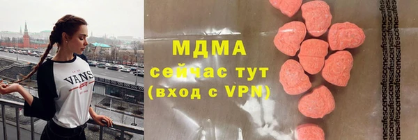 прущий лед Переславль-Залесский