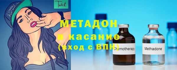 прущий лед Переславль-Залесский
