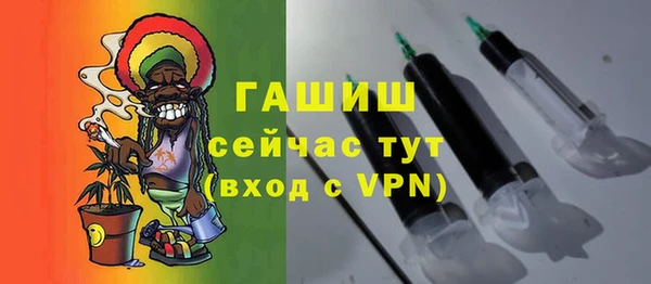 прущий лед Переславль-Залесский