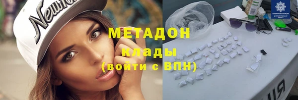 стафф Пересвет