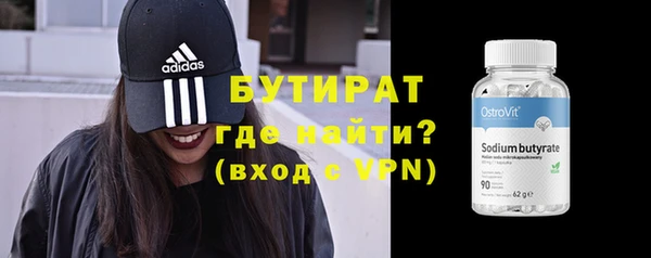 прущий лед Переславль-Залесский