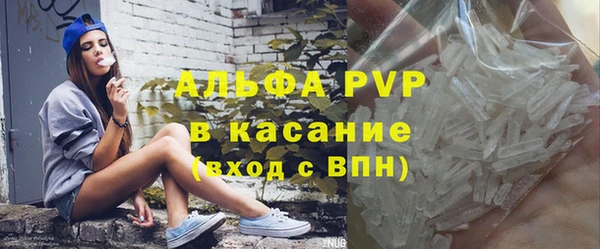 прущий лед Переславль-Залесский
