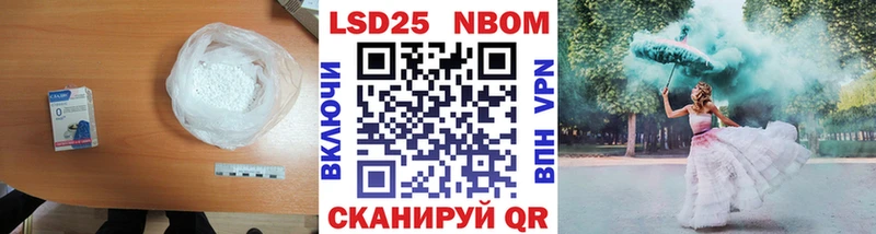 Лсд 25 экстази ecstasy  кракен ONION  Чегем 
