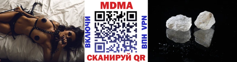 наркота  Чегем  MDMA VHQ 